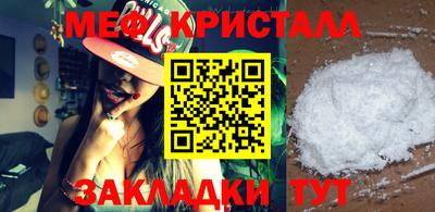 герыч Бузулук