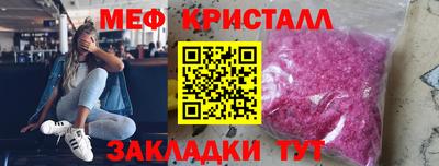 герыч Бузулук