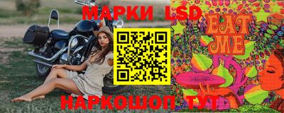 герыч Бузулук