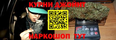 таблы Будённовск