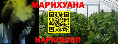 винт Бугуруслан