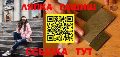 герыч Бузулук