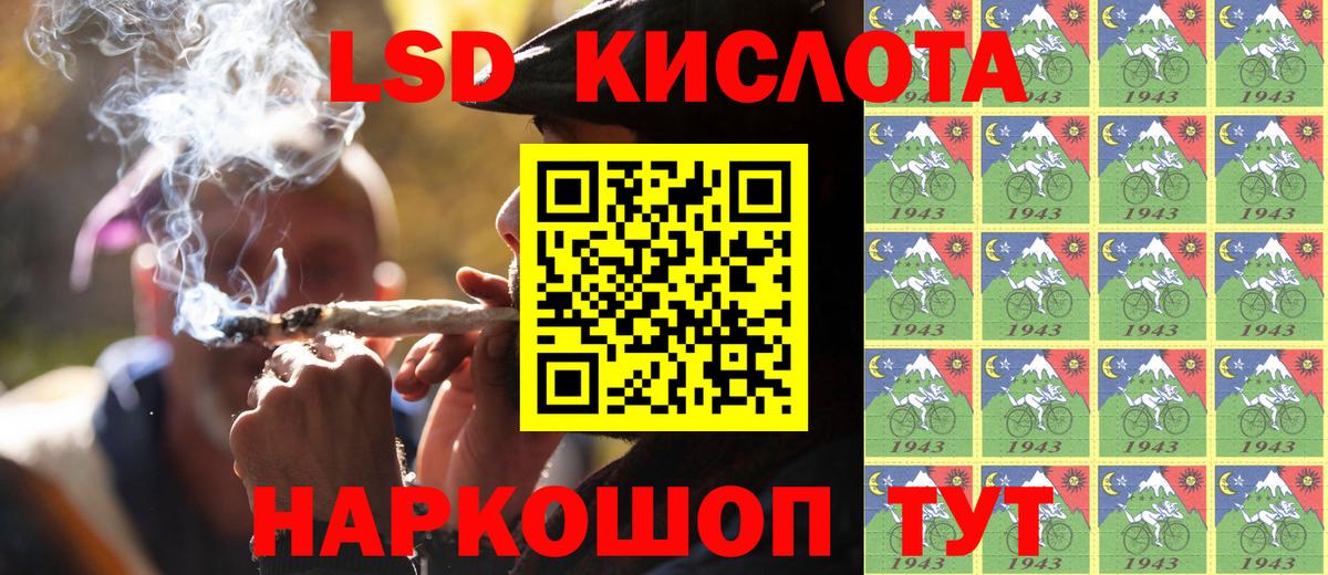 цены наркотик  Марки NBOMe 1,5мг  Марки NBOMe  Вход с VPN  Сарапул 